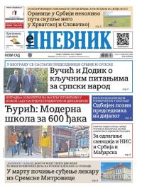 Dnevnik - broj 27984, 5. feb 2025.