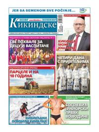 Nove kikindske novine - broj 484, 7. nov 2019.