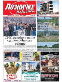 Lozničke novosti - broj 641, 25. jun 2020.