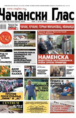 Čačanski glas - broj 26, 11. jul 2014.