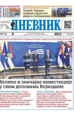 Dnevnik - broj 27885, 24. okt 2024.