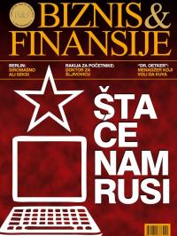 Biznis & Finansije - broj 94, 14. feb 2013.