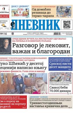 Dnevnik - broj 27990, 11. feb 2025.