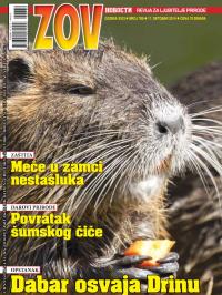 Zov - broj 789, 17. okt 2014.