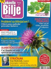 Ljekovito bilje HR - broj 17, 20. apr 2017.