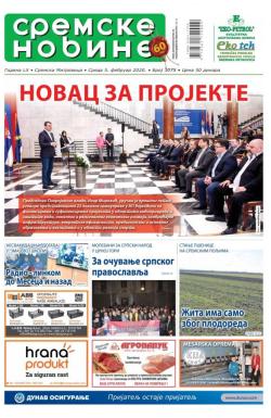 Sremske Novine - broj 3075, 5. feb 2020.