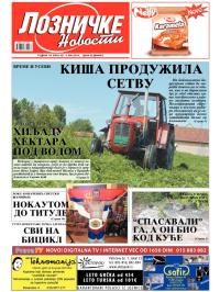 Lozničke novosti - broj 321, 9. maj 2014.