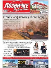 Lozničke novosti - broj 406, 25. dec 2015.