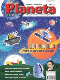 Planeta - broj 119, 1. sep 2024.