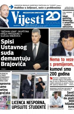 Vijesti - broj 6934, 12. jul 2017.