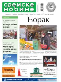 Sremske Novine - broj 2718, 3. apr 2013.