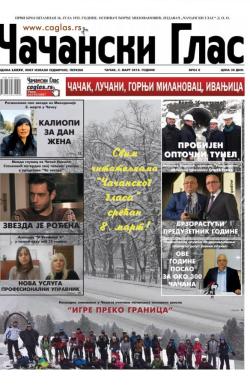 Čačanski glas - broj 8, 2. mar 2018.