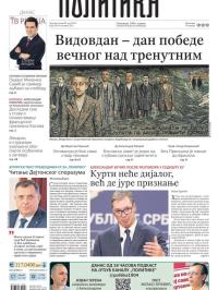 Politika - broj 39718, 28. jun 2024.