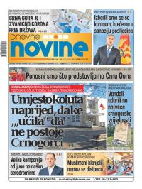 Dnevne novine - broj 2688, 25. maj 2020.