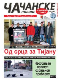 Čačanske novine - broj 354, 9. apr 2013.