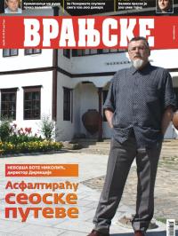 Vranjske - broj 805, 26. jul 2012.