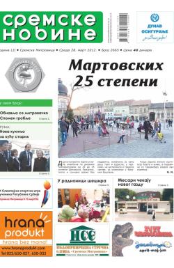 Sremske Novine - broj 2665, 28. mar 2012.