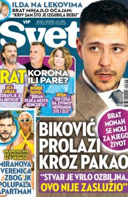 Svet SRB - broj 336, 31. jul 2020.