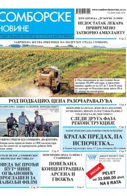 Somborske novine - broj 3604, 21. jul 2023.