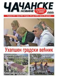 Čačanske novine - broj 702, 30. jun 2020.