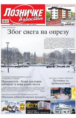 Lozničke novosti - broj 462, 20. jan 2017.