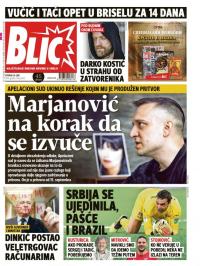 Blic - broj 7672, 26. jun 2018.