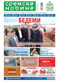 Sremske Novine - broj 2977, 21. mar 2018.