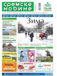 Sremske Novine - broj 2864, 20. jan 2016.