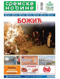 Sremske Novine - broj 2967, 10. jan 2018.