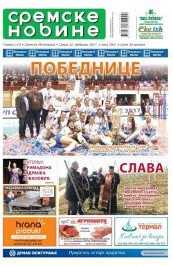 Sremske Novine - broj 2921, 22. feb 2017.