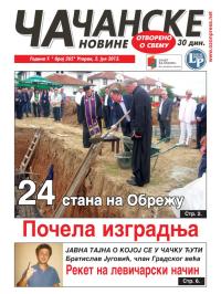 Čačanske novine - broj 365, 2. jul 2013.