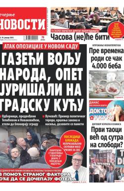 Večernje novosti - broj 5265, 18. jan 2025.