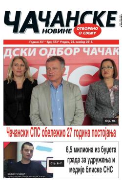 Čačanske novine - broj 573, 24. okt 2017.