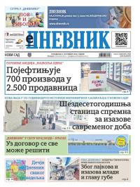 Dnevnik - broj 27833, 2. sep 2024.