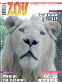 Zov - broj 762, 4. okt 2013.