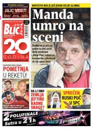 Blic - broj 6946, 16. jun 2016.