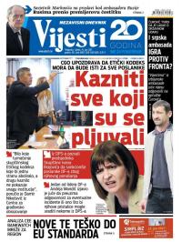 Vijesti - broj 6907, 14. jun 2017.