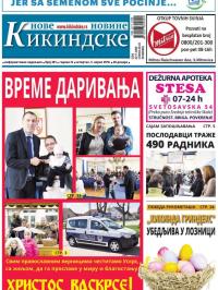 Nove kikindske novine - broj 401, 5. apr 2018.