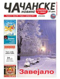 Čačanske novine - broj 308, 7. feb 2012.