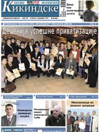 Nove kikindske novine - broj 123, 6. dec 2012.