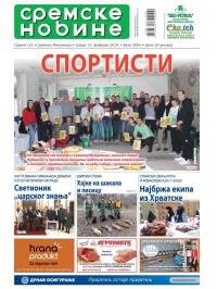 Sremske Novine - broj 3024, 13. feb 2019.