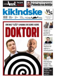 Kikindske - broj 992, 9. feb 2018.