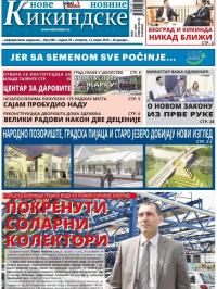 Nove kikindske novine - broj 298, 14. apr 2016.