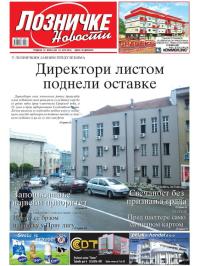 Lozničke novosti - broj 430, 10. jun 2016.