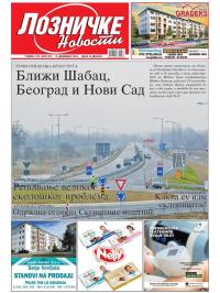 Lozničke novosti - broj 874, 13. dec 2024.