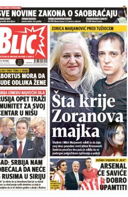 Blic - broj 7428, 18. okt 2017.