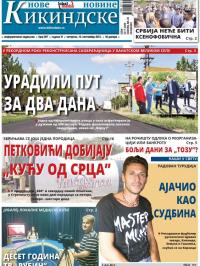 Nove kikindske novine - broj 267, 10. sep 2015.