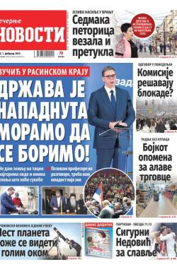 Večernje novosti - broj 5279, 1. feb 2025.