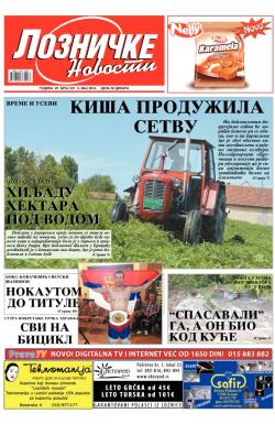 Lozničke novosti - broj 321, 9. maj 2014.