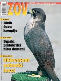 Zov - broj 759, 23. avg 2013.